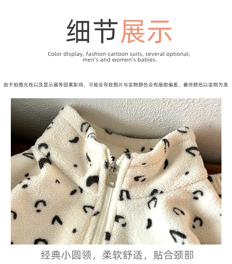 2026 Herbst Winter Kinder Flanell-Pyjama-Sets Baby Junge Mädchen Cartoon Purppy Dicker Warmer Reißverschlussmantel+Hose 2-teilige Kinder-Loungewear – Detail 11