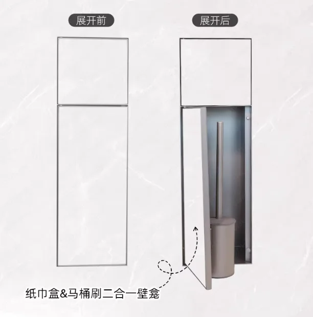 Hidden 304 stainless steel toilet brush niche with tissue box toilet pre-embedded model with tiles on the surface