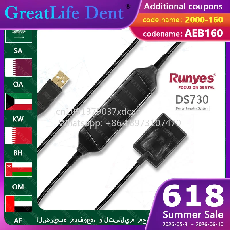 2026 New US GCC EU AU Mexico In Stock GreatLife . Hyperlight X-Ray Digital Portable X Ray Rvg Sensor Machine System Rx Came