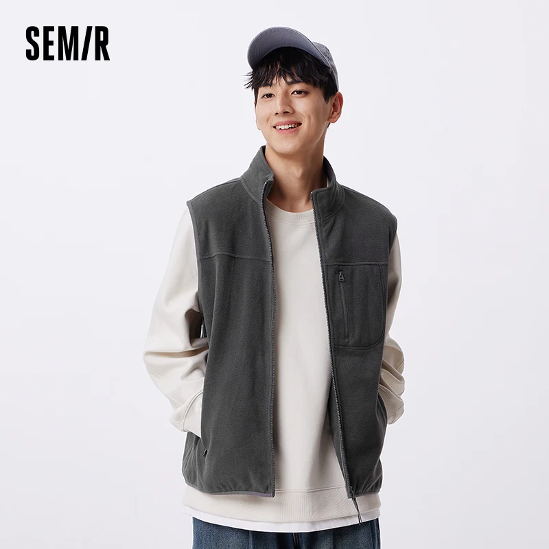 Semir Vest Men Anti-Static Fleece Coat New Autumn 2024 Warm Collar Lining Solid Color Versatile Top