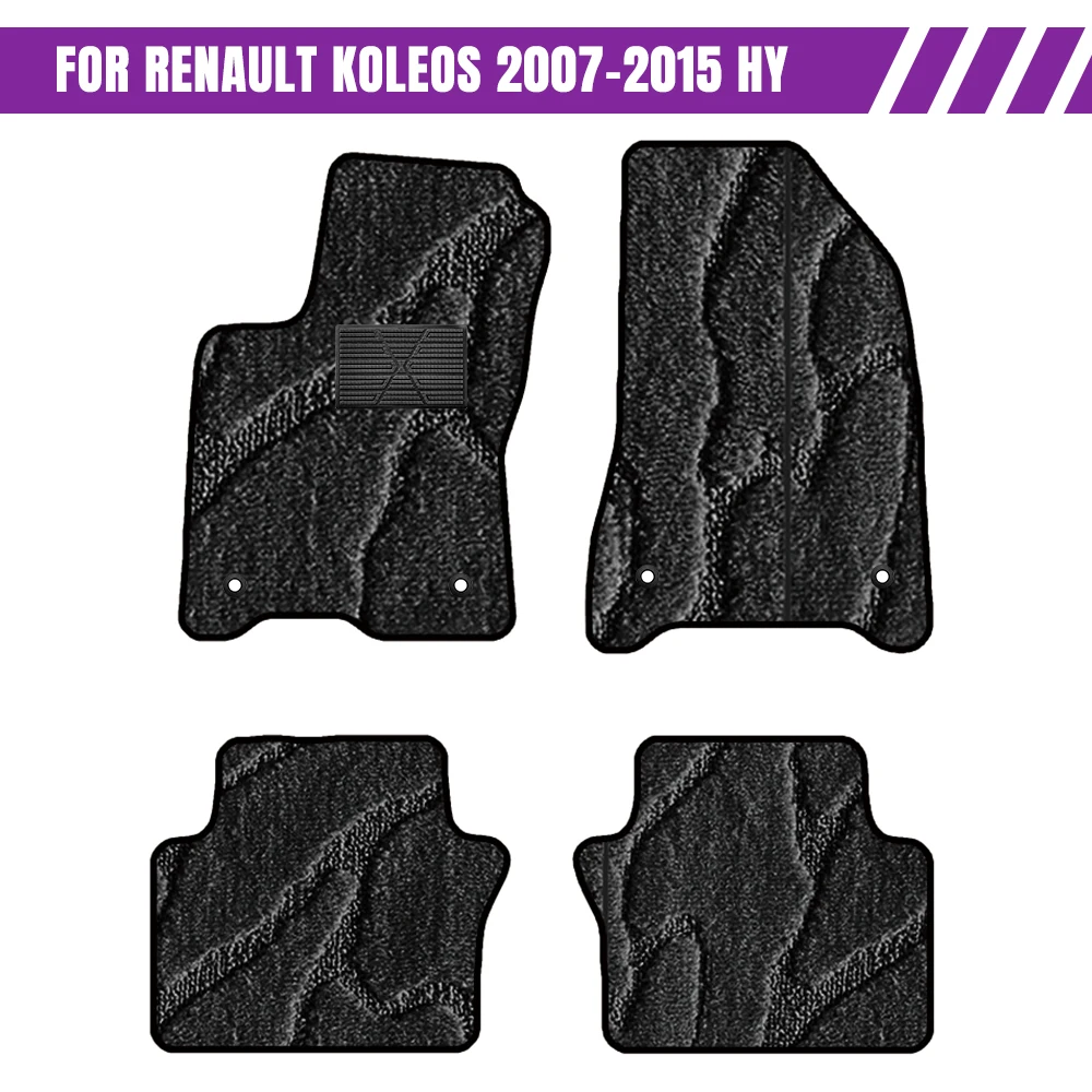 

For Renault Koleos 2007–2015 HY Car-Specific Fit Car Mat Interior Accessories Waterproof Non-Slip Car Floor Mats Full Set