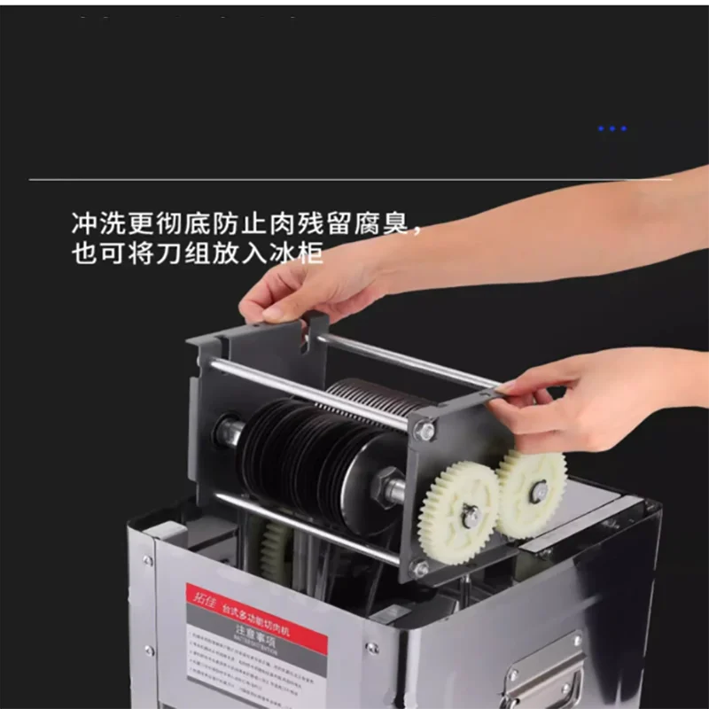 Excellent Beef Strip Cutting Machine Meat Slicer Barbecue Meat Slicing Machine Automatic Eggplant Potato Cutter Machine