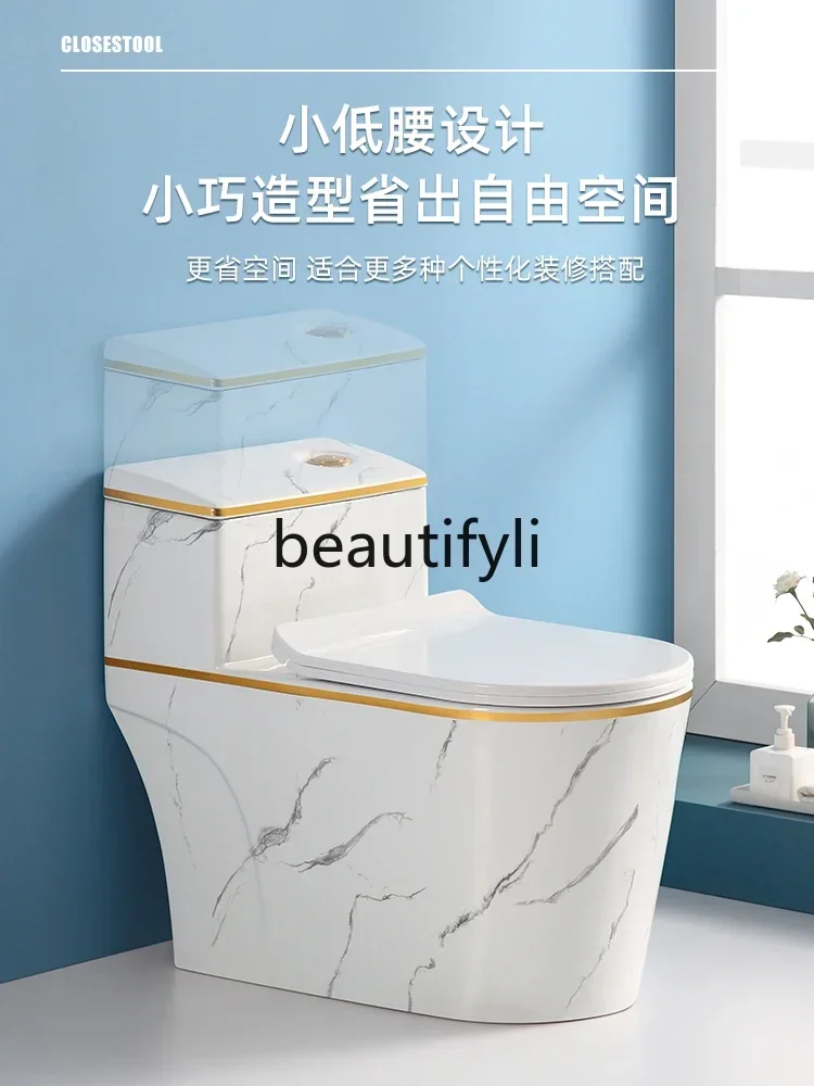 

xz1Light luxury color toilet siphon large-diameter creative deodorant pumping water-saving ceramic toilet