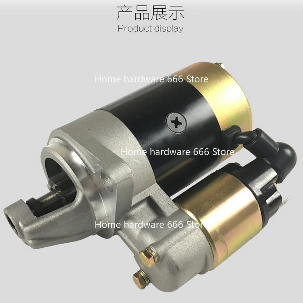 186F 178F Starter Motor L100 Engine Starter Motor
