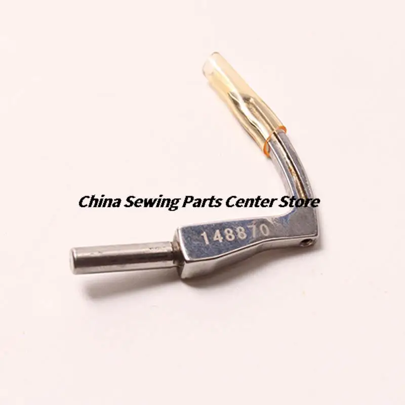 148870-001 Looper for Brother 926 B926-6A Overlock Industrial Sewing Machine Spare Parts Wholesale