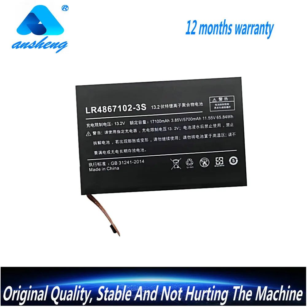 

For AOKZOE A1L A2 A1 PRO Handheld Game Battery 11.55V 65.84Wh LR4867102-3S