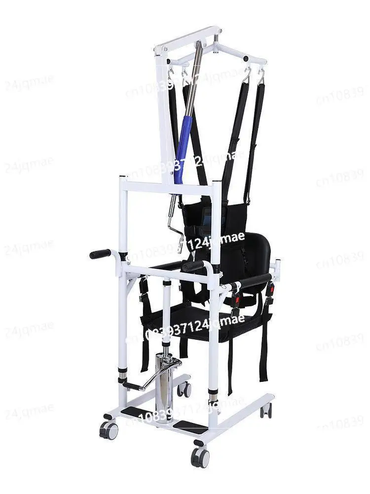 

Geriatric Rehabilitation, Toddler Lift, Paralyzed Patient, Sling Bag, Hydraulic Lift, Artifact, Disabled Care, Bath Chair