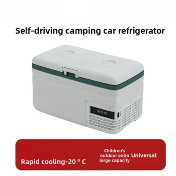 Car And Home Dual-purpose Freezer Compressor Refrigeration 1