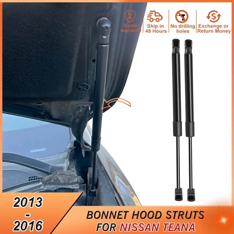 

2013-2016 Bonnet Hood Damper For Nissan Teana 2013 2014 2015 2016 Accessories Shock Absorber Lift Support Hood Strut Bars