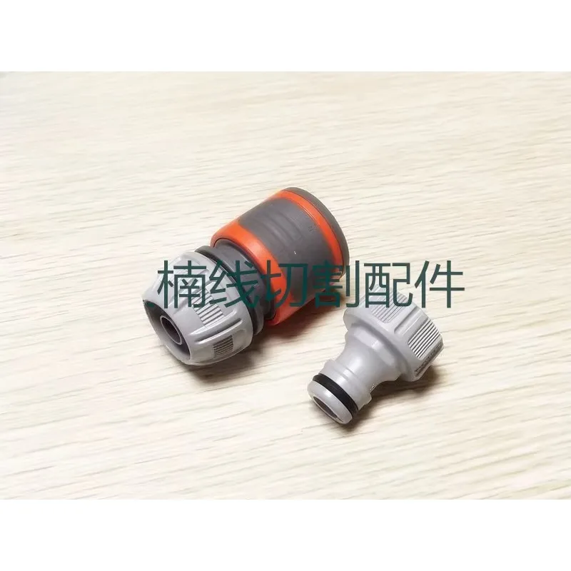 

1pc suitable for Chamille slow wire resin barrel joint 100444996 quick connector 100444997