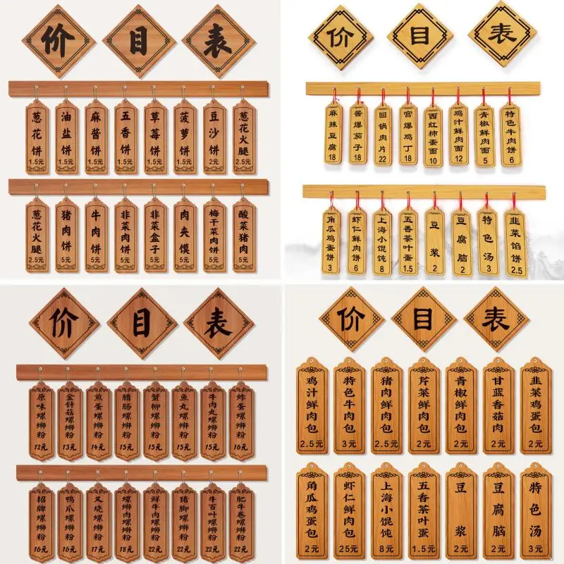 1Pc Chinese Style Simplicity Imitation Wooden Blank Prompt Sign Handwritten Erasable Label Name Menu Display Hanging Card