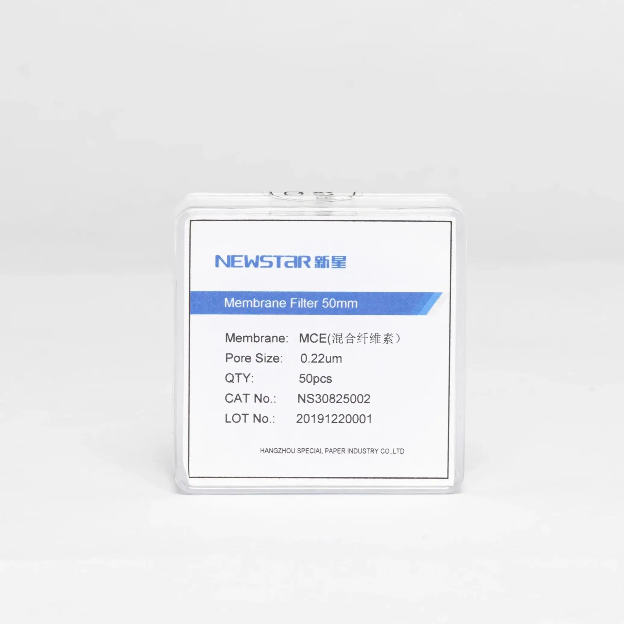 MCE (Mixed Cellulose Ester) Disc Membrane Filter Lab Filtration 0.22um 0.45um 13mm 25mm 47mm Air Monitoring Particle Monitoring