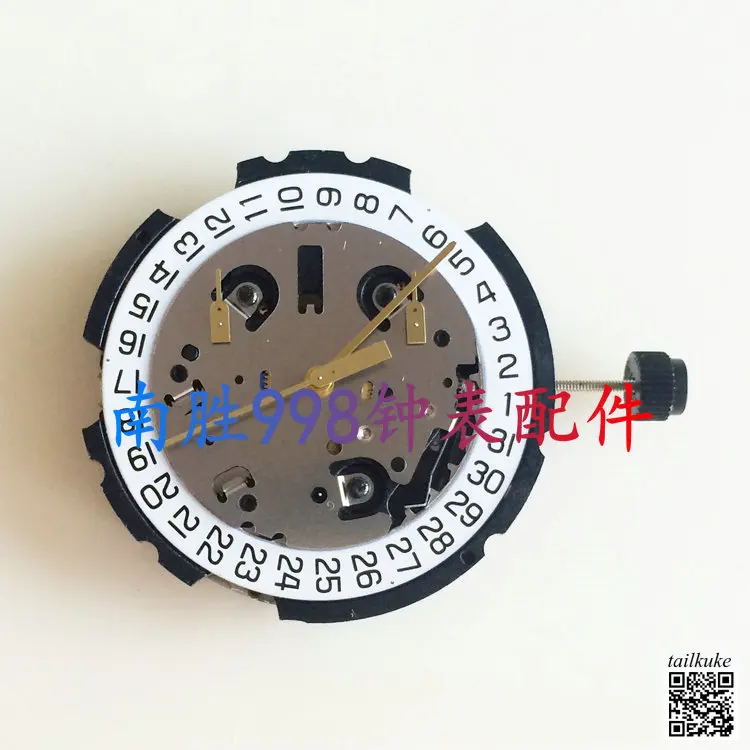 Watch Movement Original ETA G10.212 Movement 6-pin 4/4.5 Calendar G10212 Quartz Movement