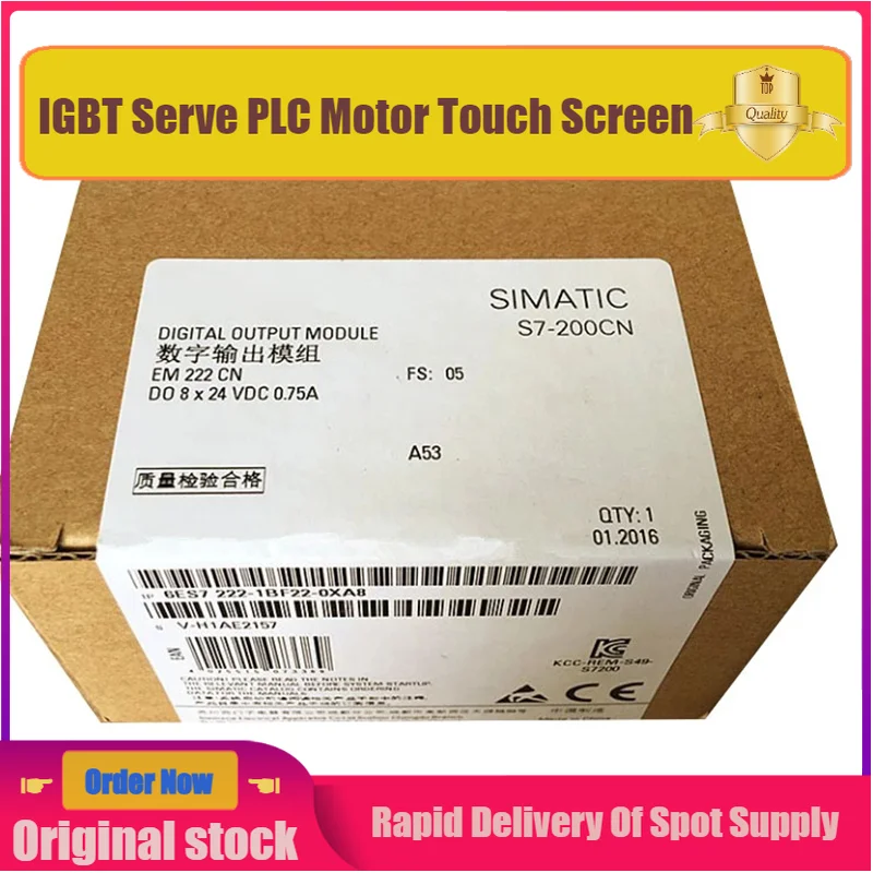 

New original 6ES7222-1BF22-0XA8 EM222 CN digital output module spot