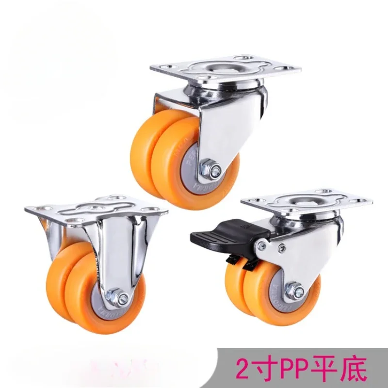 4Pcs Silent Swivel Castor Wheels 2 Inch Heavy Duty Double Row MPA Nylon Wheel With Brake For Trolley Maching Furniture Caster