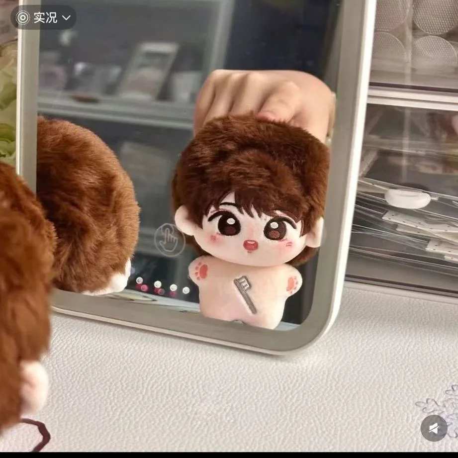 Fan Doll Second Creation Sea Star Hou Minghao Attribute Cosplay Cotton Doll Star Plush Doll Cute Gift