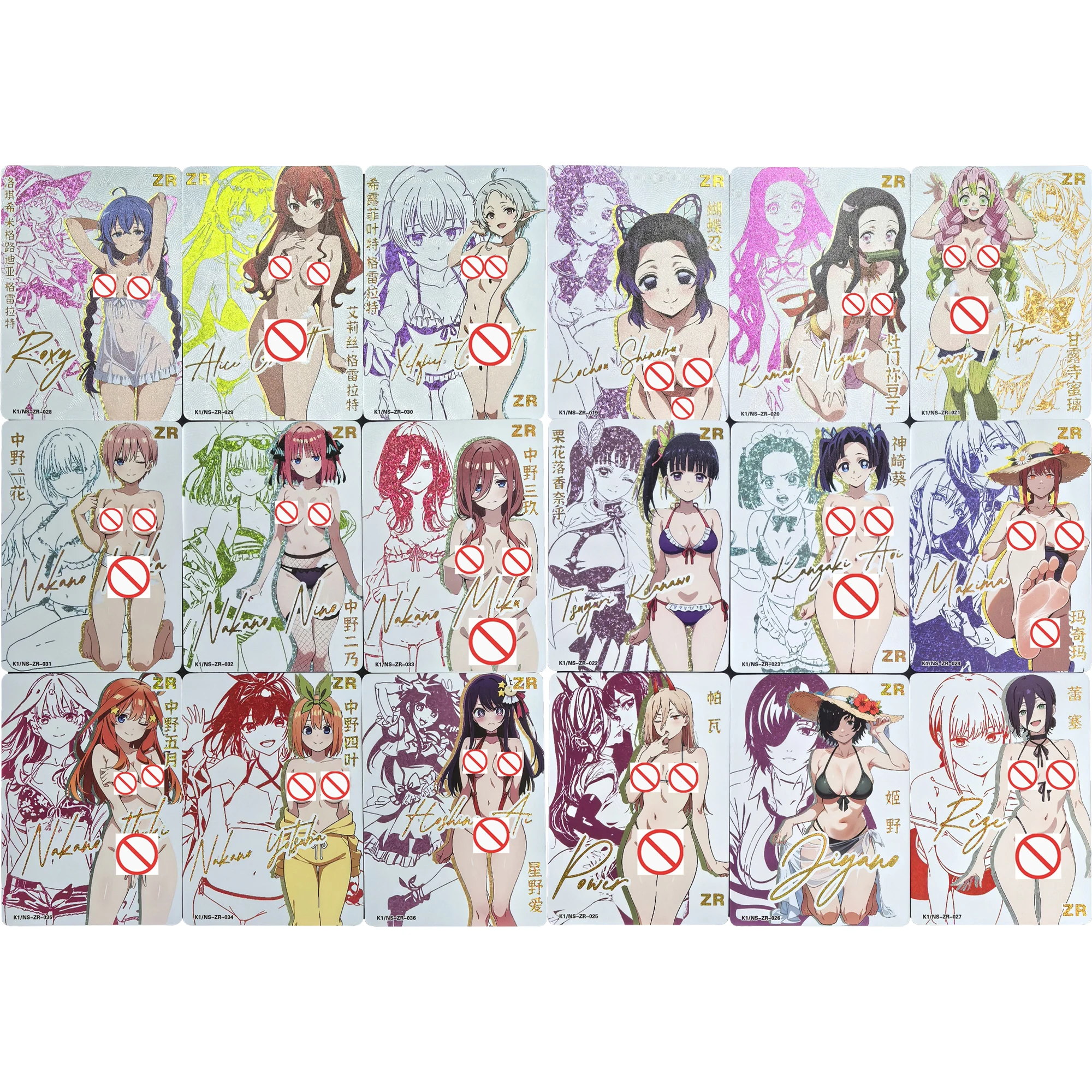 

9 шт./компл. Diy PTCG Trainer Lillie Cynthia Acerola Lana ZR Signature Gold Hot Flash Card Классические коллекционные карты аниме Подарочная игрушка