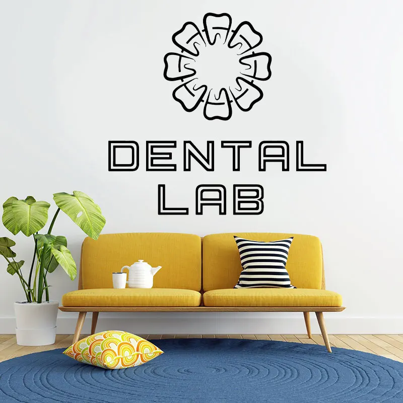 Dental LAB Wall Decal Dental Wall Art Window Sticker Dentist Office Decor Dental Clinic Wall Décor Tooth decal Art murals 4D13