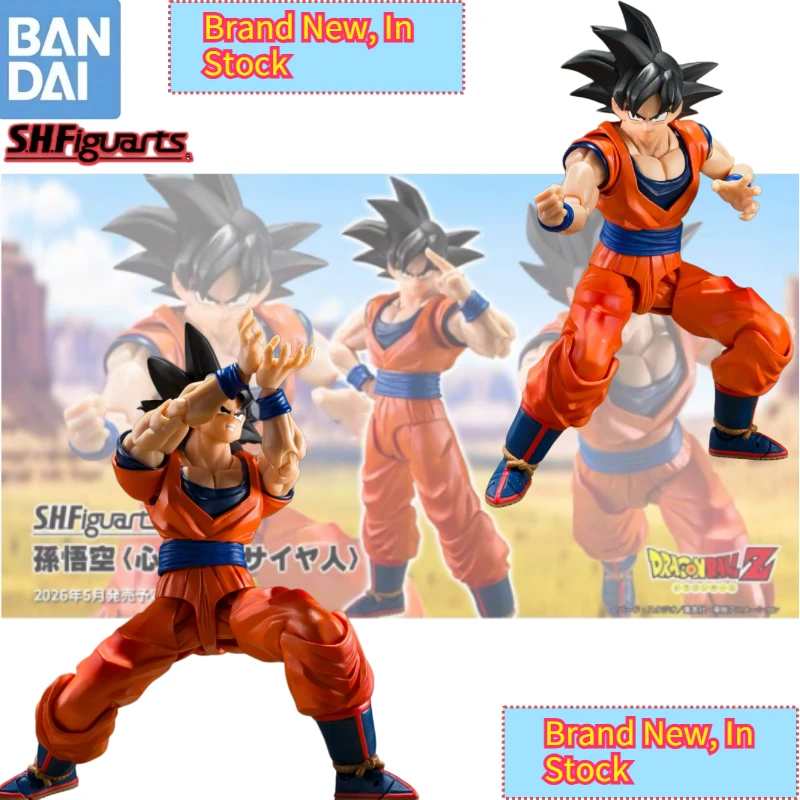 

Оригинальный Bandai S.H. Фигурка Figuarts Dragon Ball Z S.H.Figuarts SHF Сон Гоку 3.0 (Сайян с сердцем в груди) — коллекционная модель, игрушка, подарок