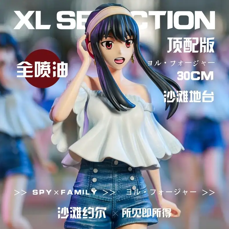

In Stock Spy×Family Beach Joel Figure Anime Peripheral Pretty Models Gk Statues Trendy Toys Desktop Ornaments Boy Birthday Gifts