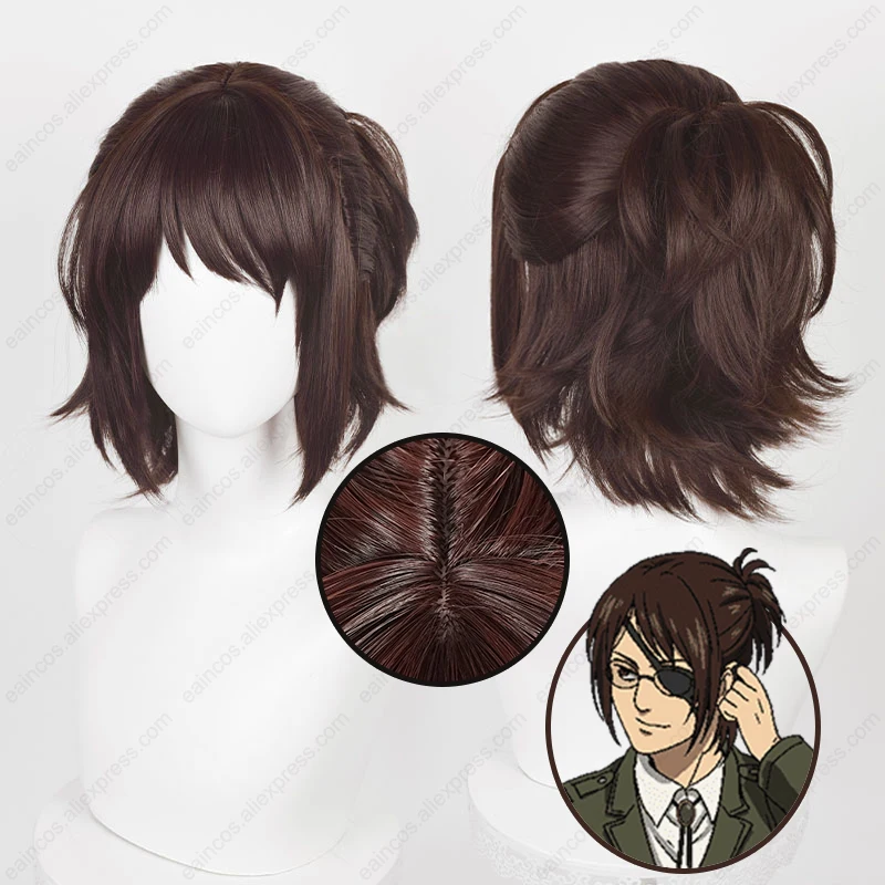 

Anime Hange Zoe Cosplay Wig 35cm Dark Brown Short Hair with Ponytail Heat Resistant Synthetic Wigs Halloween