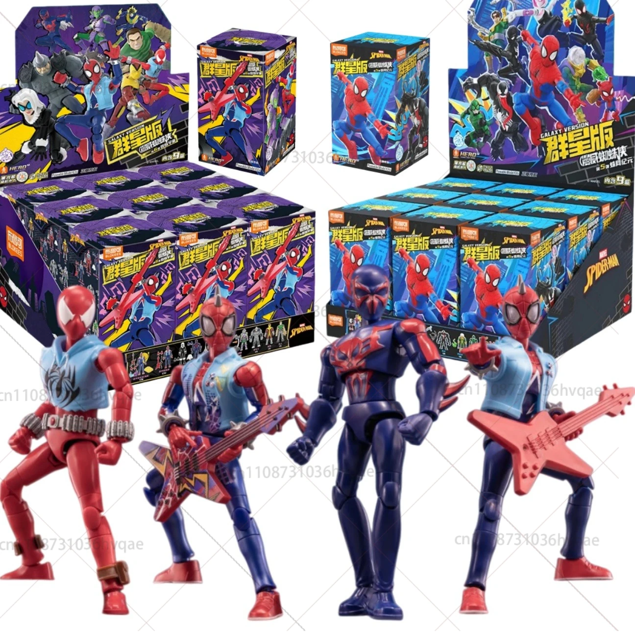 Bloques de construcción Blokees Superhéroe Spider-Man Los Vengadores GV05 | 06 Mile Gwen Ghost Spider Spider-Pig Venom Colecciona Regalos En stock