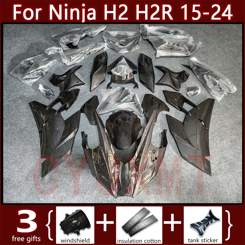 

Комплект обтекателей для мотоцикла Kawasaki Ninja H2 H2R 15-24 2015-2020 2021 2022 2023 2024, комплект обтекателей, крышка обтекателя кузова