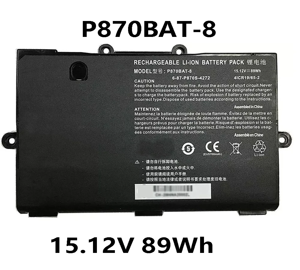 P870BAT-8 15.12V 89Wh battery for Clevo P870TM-G P870DM3-G P775DM3 P870DM2 P870TM1-G P870KM P870KM1-G P870DM2-G P870KM-GS