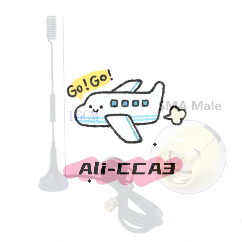 

12 дБи 433 МГц антенна полуволновая дипольная антенна SMA Male с магнитным основанием