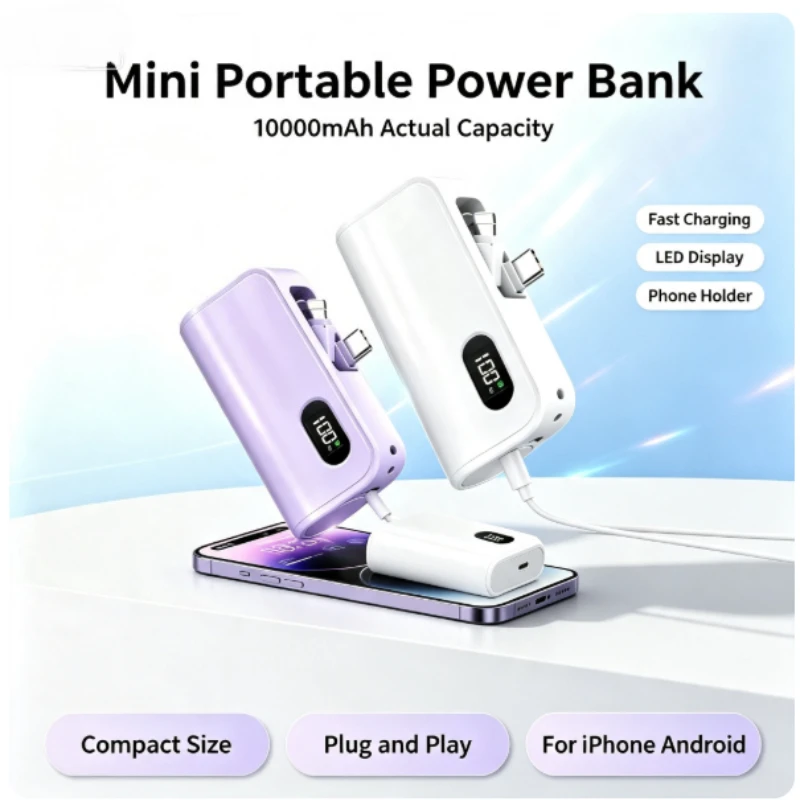 Mini 10000mAh Capsule 2-in-1 Large Capacity Digital Display Portable Fast Charging External Battery for Iphone Samsung