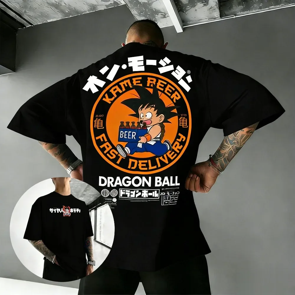 2026 Sommer Neues Herren-T-Shirt mit 3D-gedrucktem Anime Dragon Ball Muster - Komfortables, Exquisites und Modisches Kleidungsdesign