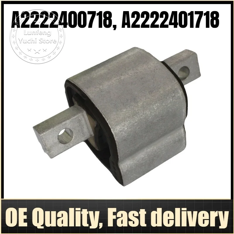 

A2222400718, A2222401718 - Transmission Mount / Gearbox Mount For Mercedes-Benz S-Class (W222, V222, X222, A217)