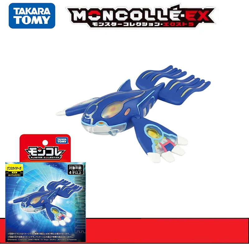 حقيقية البوكيمون جروودون تمثال اللعب أنيمي الشكل البدائي جروودون البدائية كيوغري ML سلسلة تحصيل نموذج دمية الاطفال هدية عيد الميلاد #4