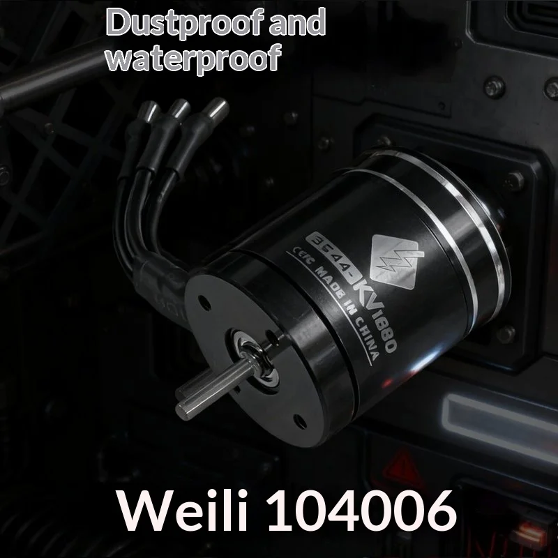 

Аксессуары для модернизации WLtoys 104006: модификация силовой установки, ящик для хранения PE, пульт дистанционного управления для приемника, бесщеточный ESC-мотор, радиоуправляемая модель.
