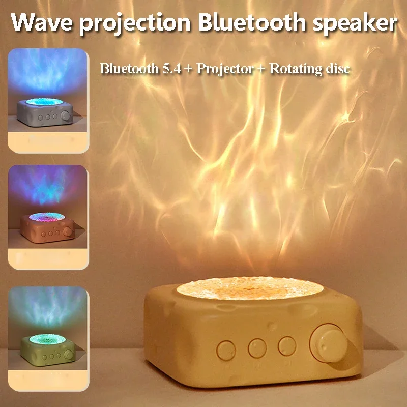 Portable Wave Projection Light Bluetooth Speaker RGB Atmosphere Light Hifi Audio System Wireless MP3 Music Player Birthday Gift