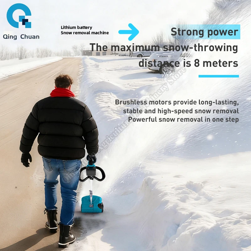 Professional Snow Blower Brushless High-power Snow Cleaner Household Outdoor Snow Removal in Winter Lithium Battery Snow Blower