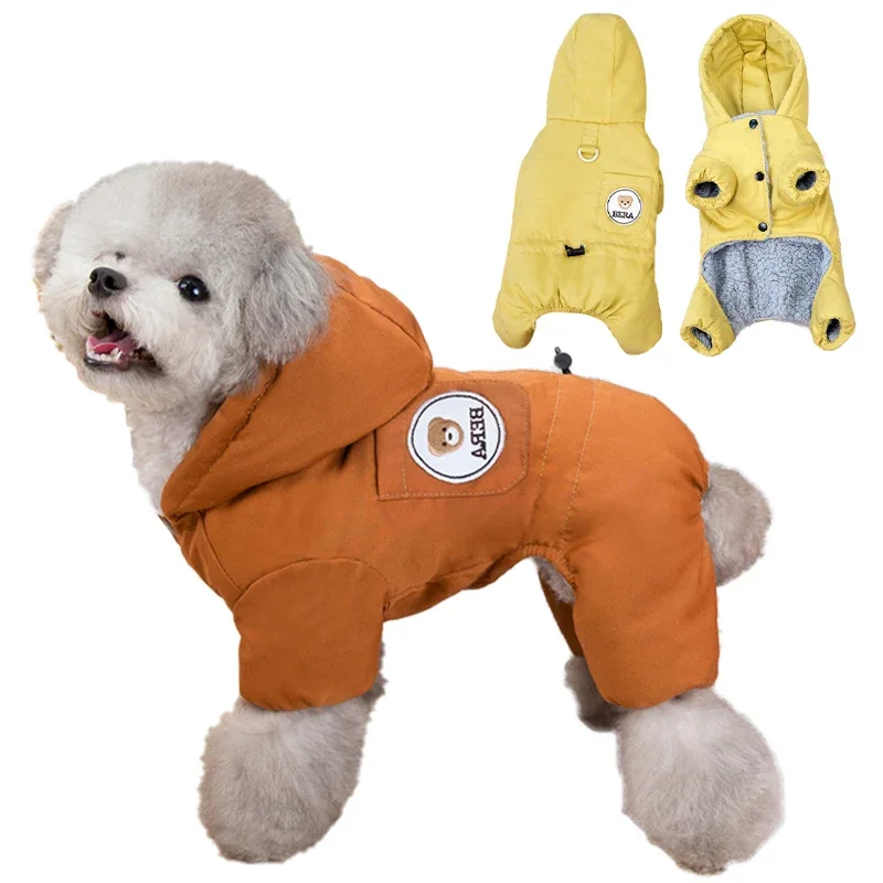 Zimowe kombinezony dla psów Wiatroodporne ciepłe kombinezony dla zwierząt Bawełniane ubrania dla małych psów Pudel Maltański płaszcz Buldog francuski Puppy Onesies