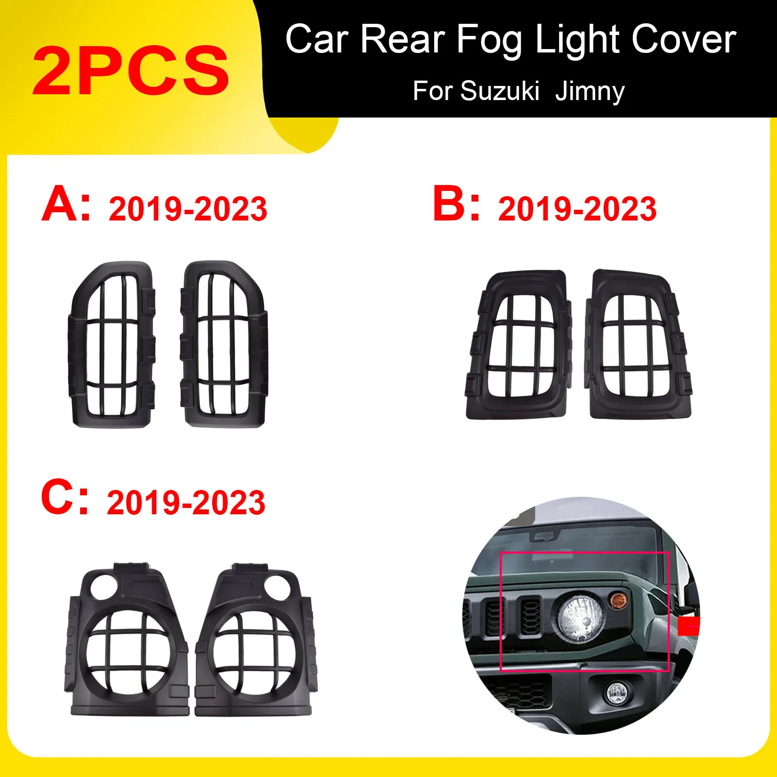 2Pcs Car Rear Fog Light Cover Accessories For Suzuki Jimny JB64 Sierra JB74W 2019-2023 Modified Rear Taillight Protective Cover