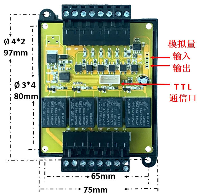 PLC industrial control board controller domestic FX1N-10MR programmable micro delay module