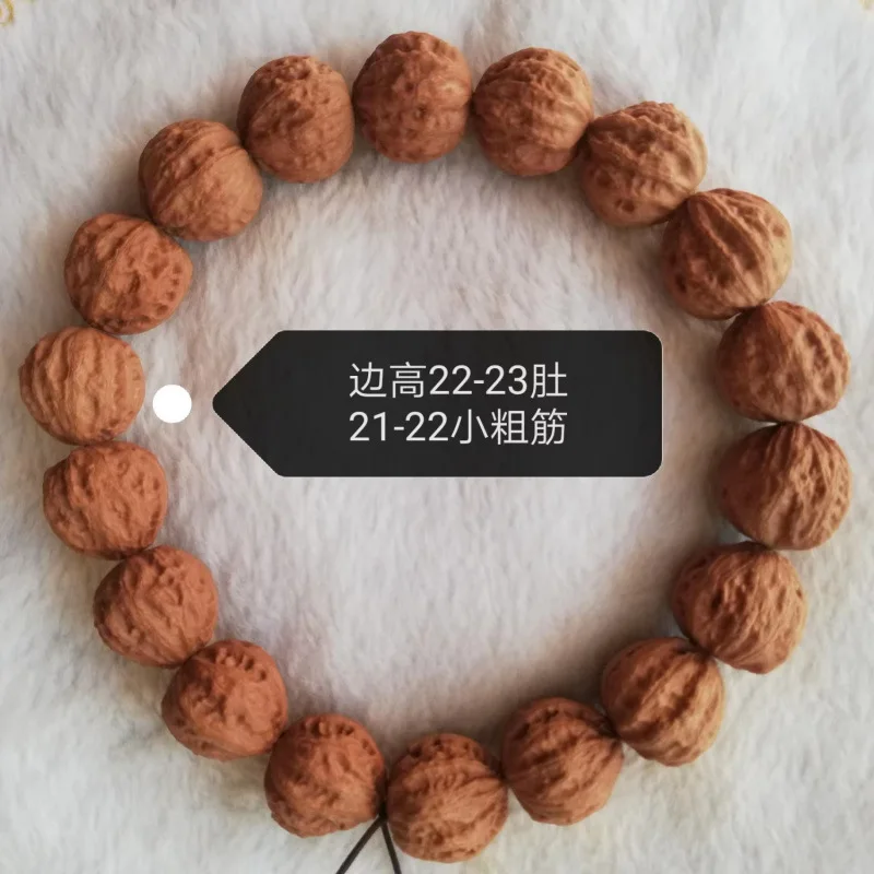 

Collectible walnuts, wild pecans, thick-shelled eight-sided autumn walnuts, hand-held bracelets, handpieces, hemp walnuts, and g