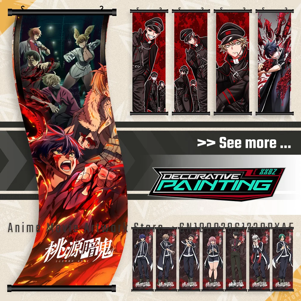 

Hot Blooded Anime Tougen Anki:Legend of the Cursed Blood Home Decoration Wall Art Scrolls Picture Hanging Painting Canvas Poster