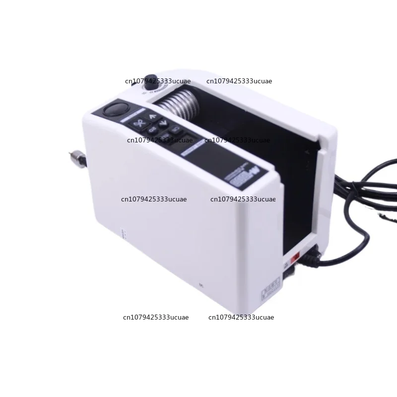 

220V/110V Automatic Packing Tape Dispenser M-1000 - Tape Adhesive Cutter for Office Equipment