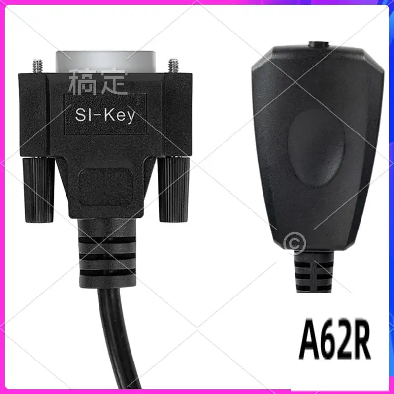 R2-X431 Smart Key S… - image