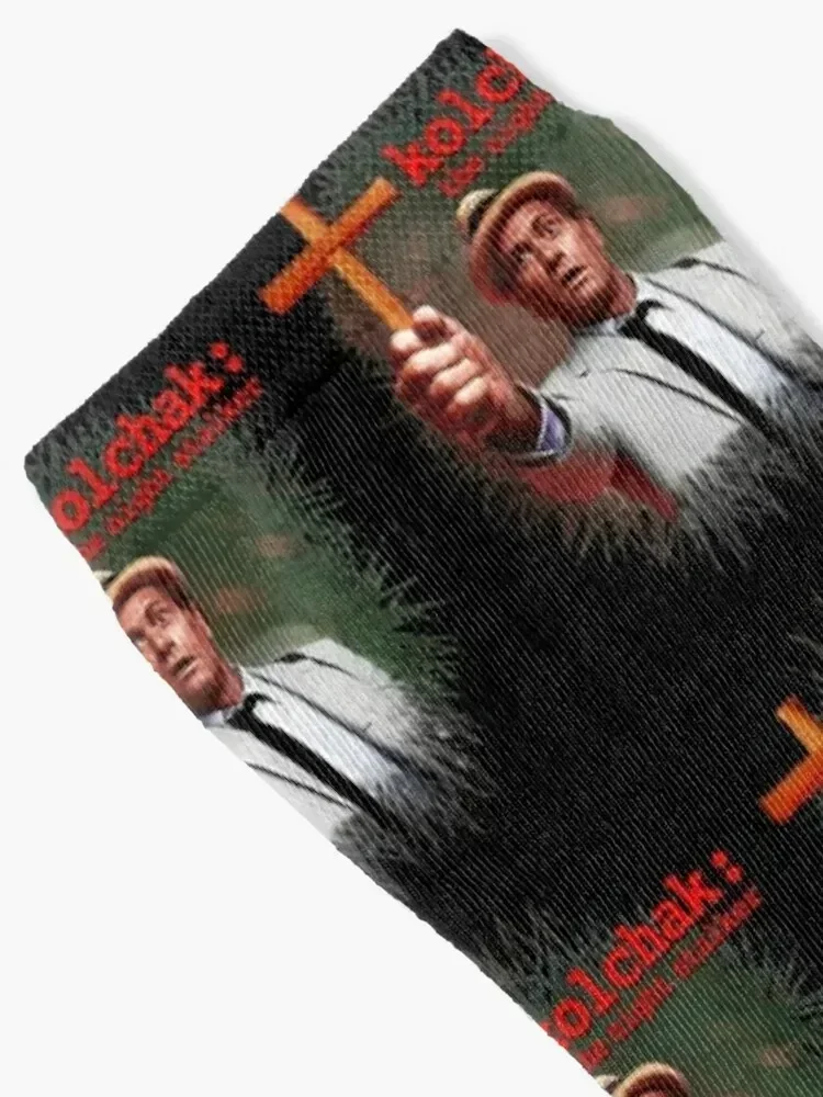 Carl Kolchak - The Night Stalker Socks sheer fashionable Running Argentina Socks Man Women's