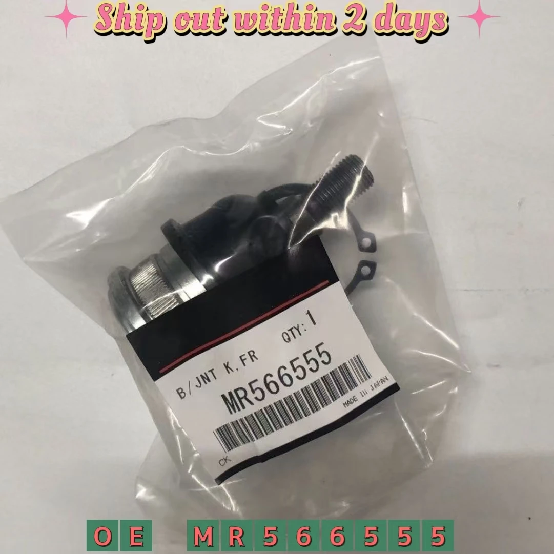 

Front Suspension Lower Arm Ball head For Mitsubishi Pajero IO H65W H67W H76W H77W 1996-2001 Montero Pinin LOWER ARM JOINT