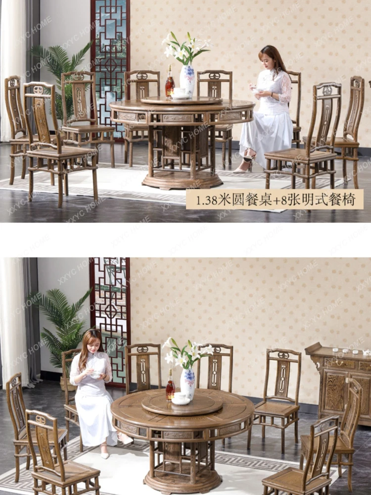 round Dining Table and Chair Assemblage Zone Turntable Living Room Home Solid Wood round Dining Table