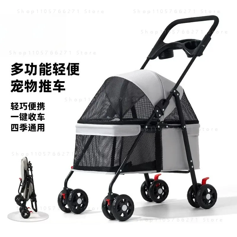 Lightweight Pet Stroller for Cats & Dogs - Foldable Dog Cat Carrier for  Puppies