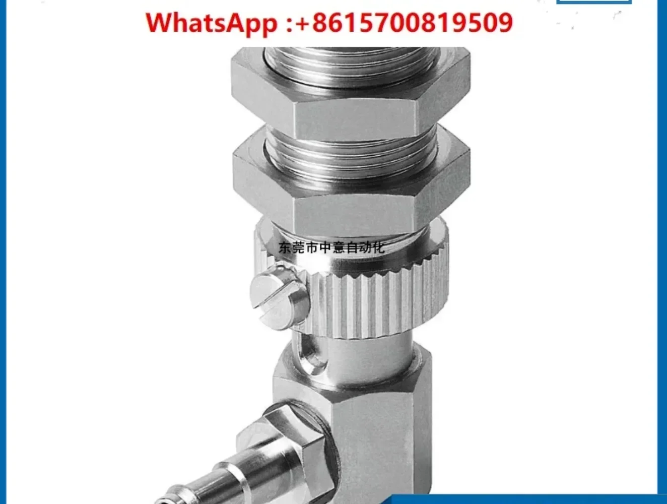 Vacuum Suction Cup …