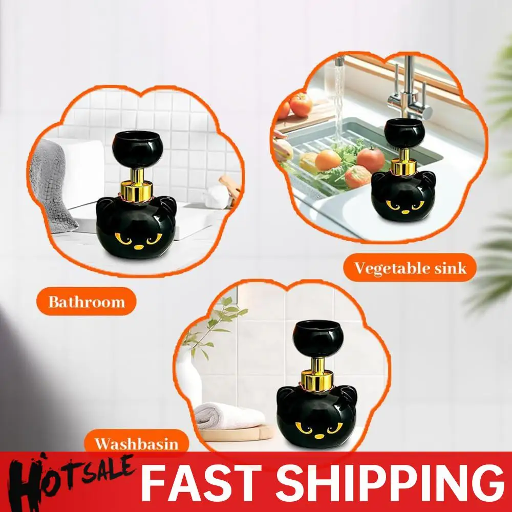 

1/2 шт., дозатор пенного мыла с милой кошачьей лапой, дозаторы для рук в форме лапы, насос для пенного мыла в форме цветка, пресс-бутылки для любителей кошек