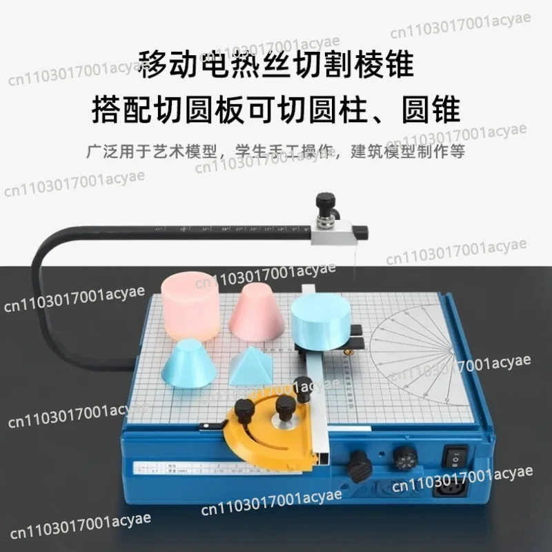 

Low density pearl cotton, foam, sponge circular cone shaped cutting table, foam electric wire cutting machine